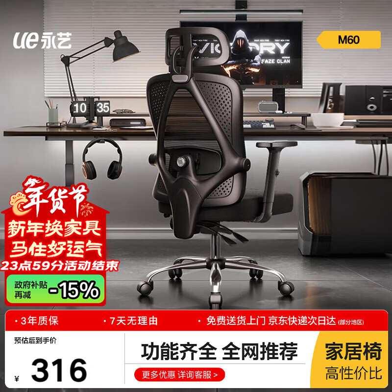 健身椅挑选_电脑椅什么牌子质量好_电脑椅怎么选