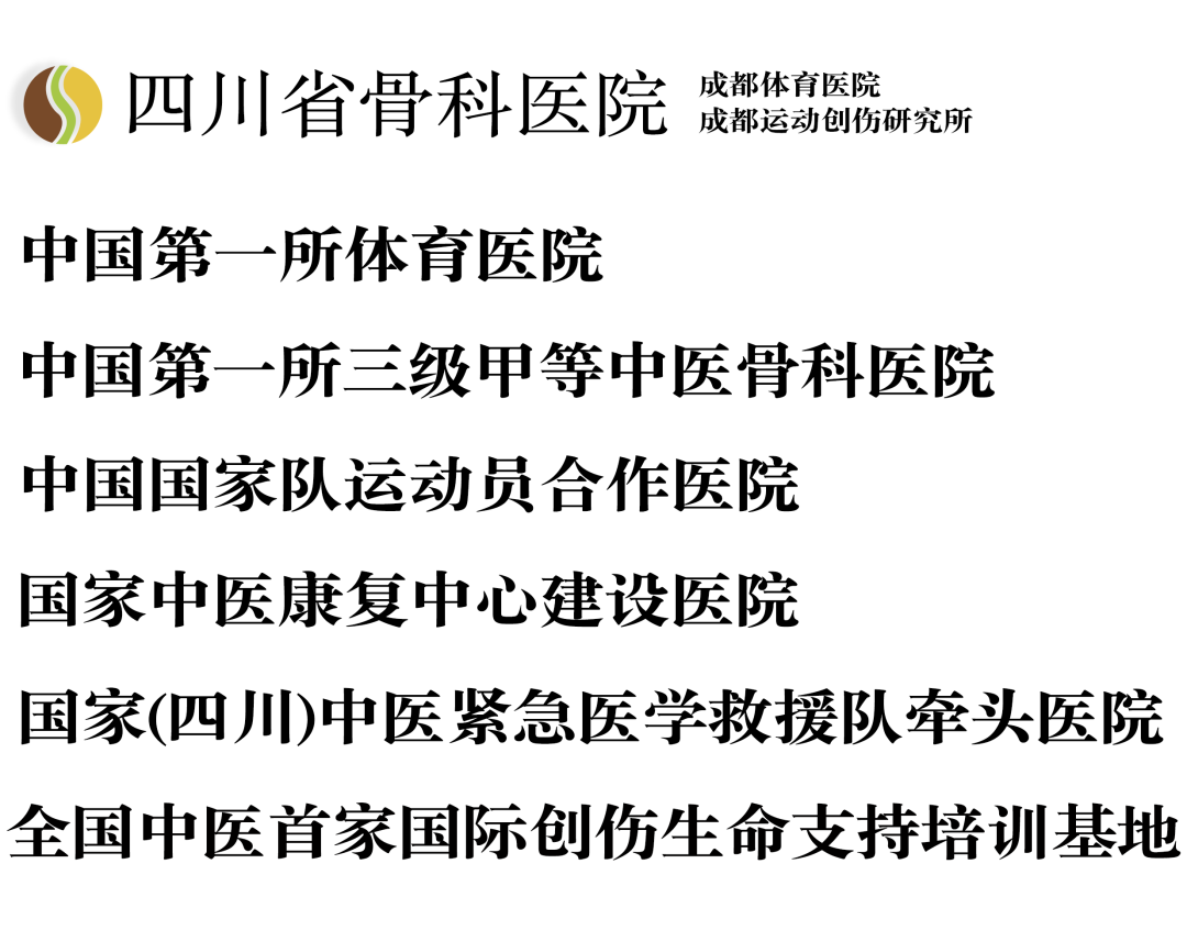 反重力跑台 下肢骨伤 康复治疗_反重力跑步机原理