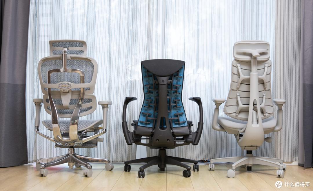 腰间盘突出 人体工学椅 对比测评 保友金豪L2 赫曼米勒embody 清闲LiberNovo Omni_健身椅怎么选