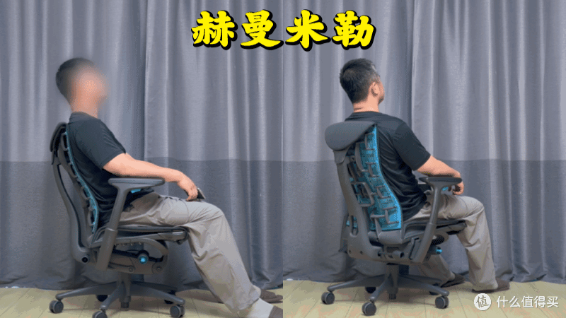 健身椅怎么选_腰间盘突出 人体工学椅 对比测评 保友金豪L2 赫曼米勒embody 清闲LiberNovo Omni