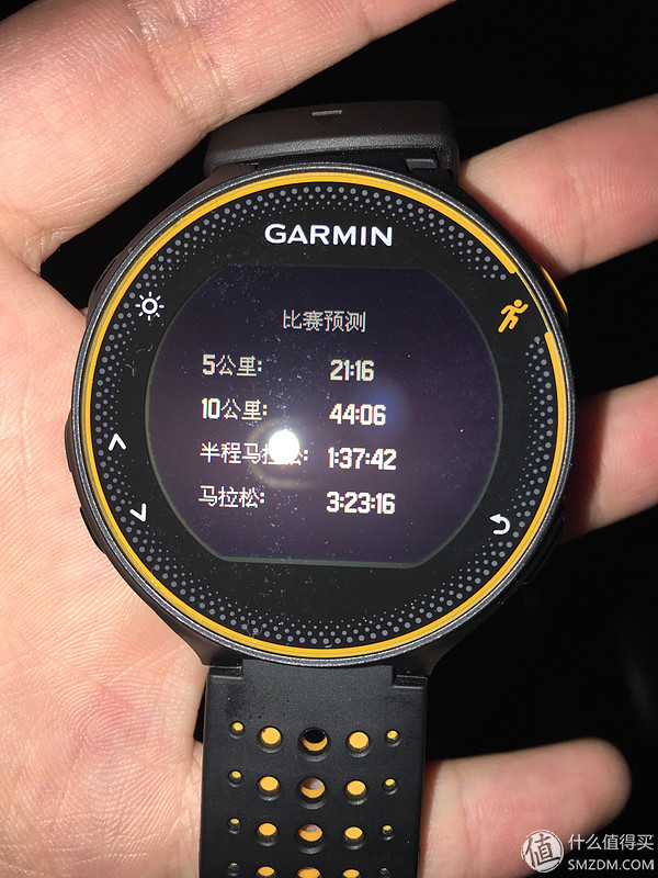 哪里才能买到wnq跑步机3000l配件_美亚日亚跑步装备推荐_四线城市跑步装备