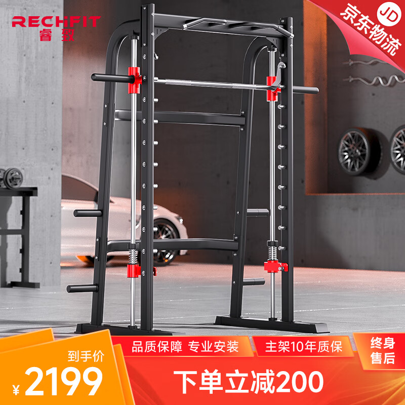 家用综合训练器质量怎么样_三站综合训练器_商用综合训练器选购指南