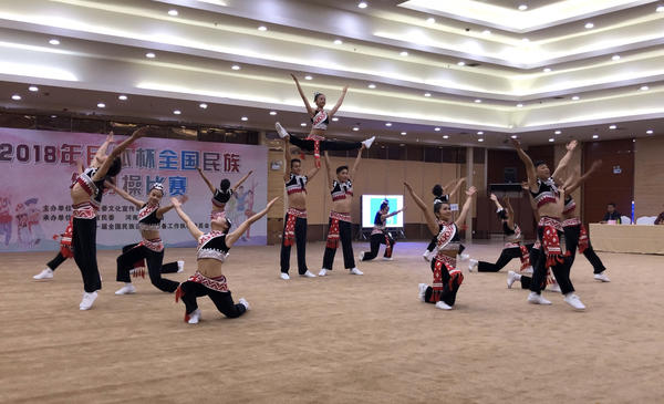 全国民族健身操比赛_广场舞民族健身操_民族健身操规定套路