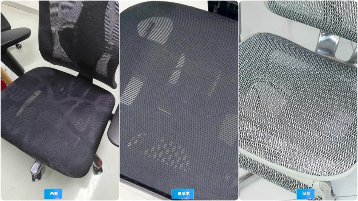 久坐办公室腰酸背痛怎么办_夏草木Fit2保友金豪B雄鹰西昊V1对比评测_健身椅使用方法视频