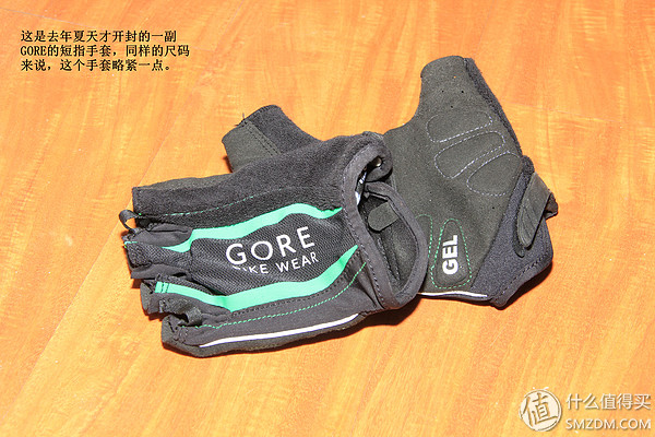 不同季节手套选择_骑行手套推荐_健身手套品牌 推荐