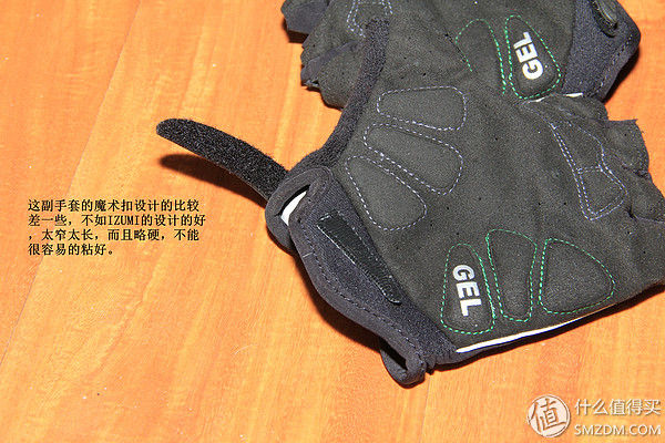 健身手套品牌 推荐_骑行手套推荐_不同季节手套选择