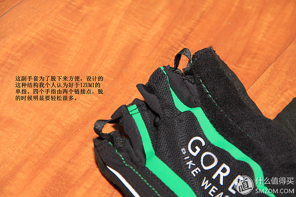 不同季节手套选择_健身手套品牌 推荐_骑行手套推荐