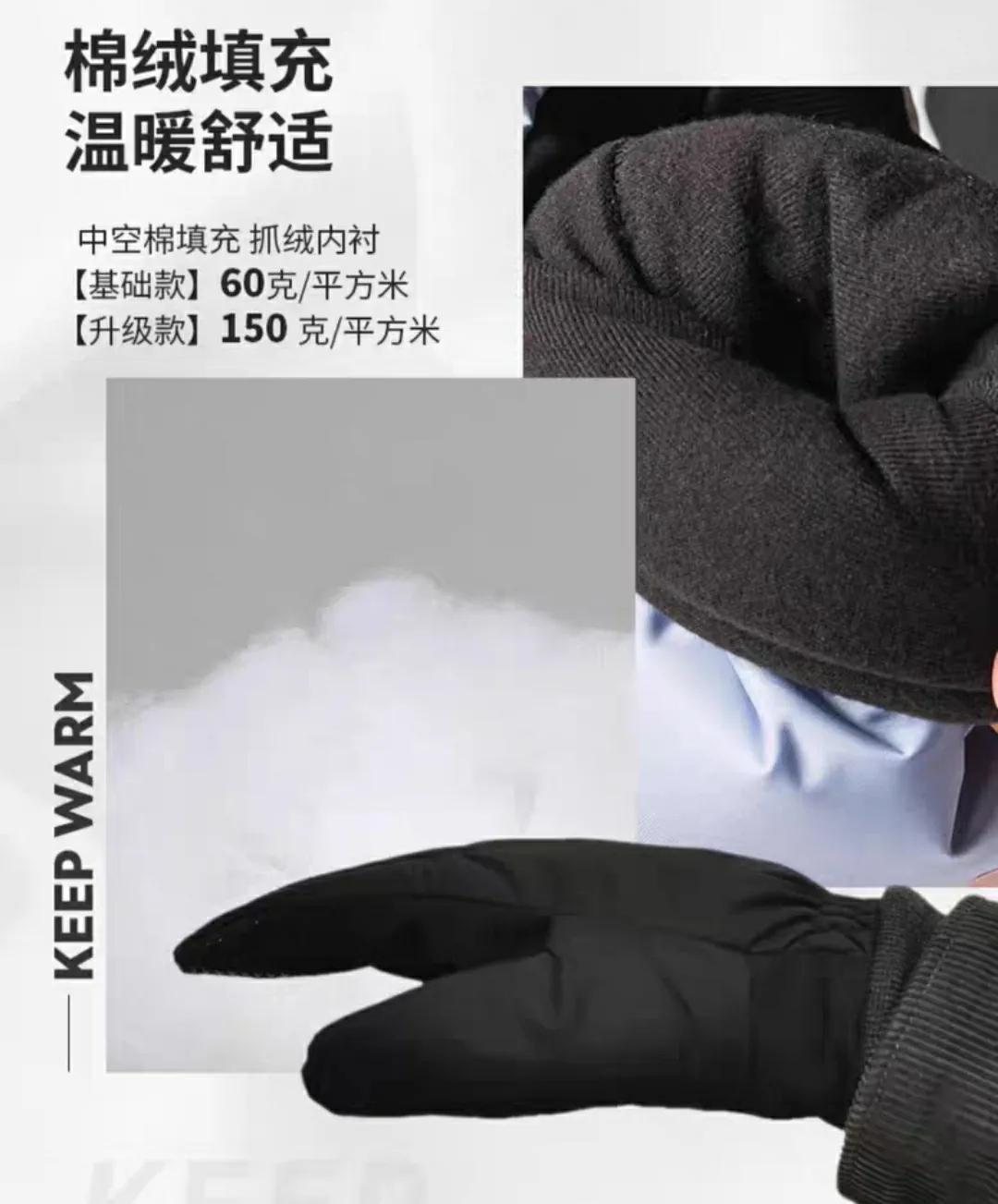 健身手套品牌 推荐_国产配饰品牌评测_CACUSS品牌介绍